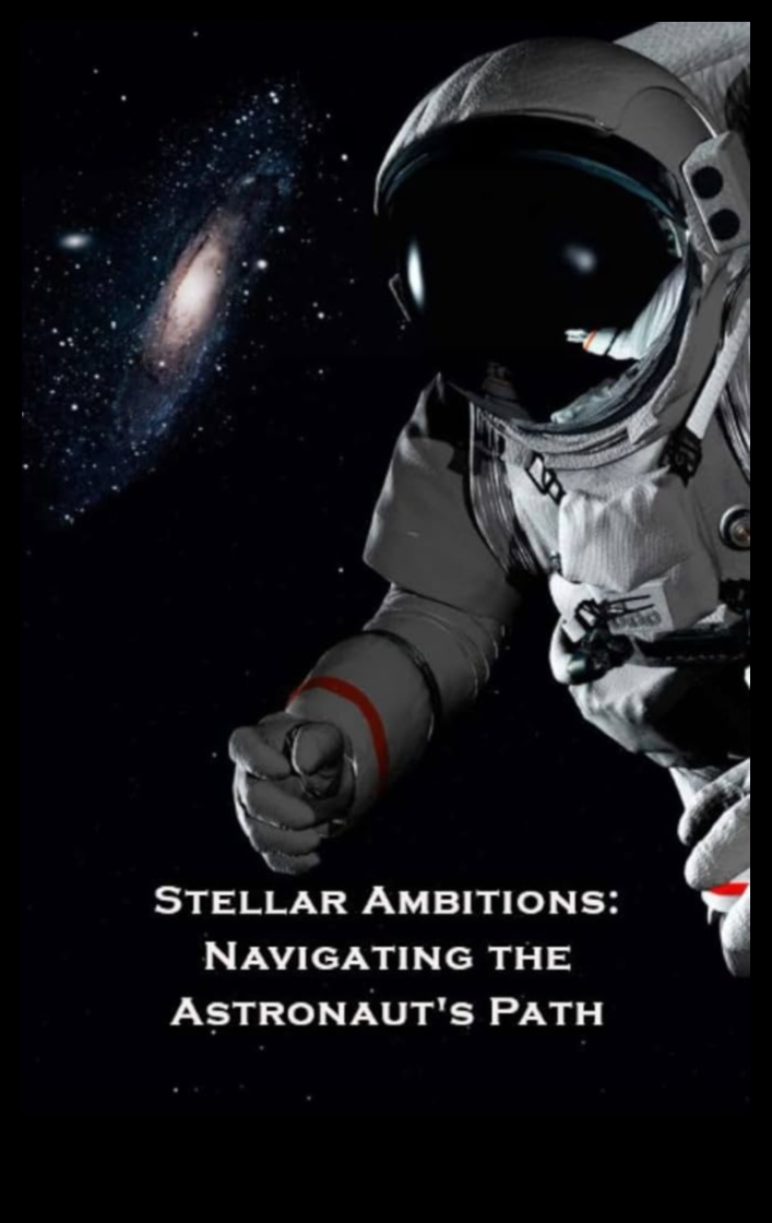 Звездни медитации: астронавти, размишляващи върху небесната шир