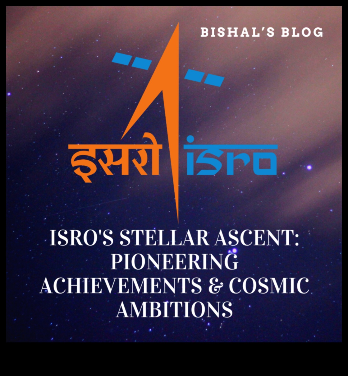 Звездни новатори: Разширяване на границите с авангардни космически кораби