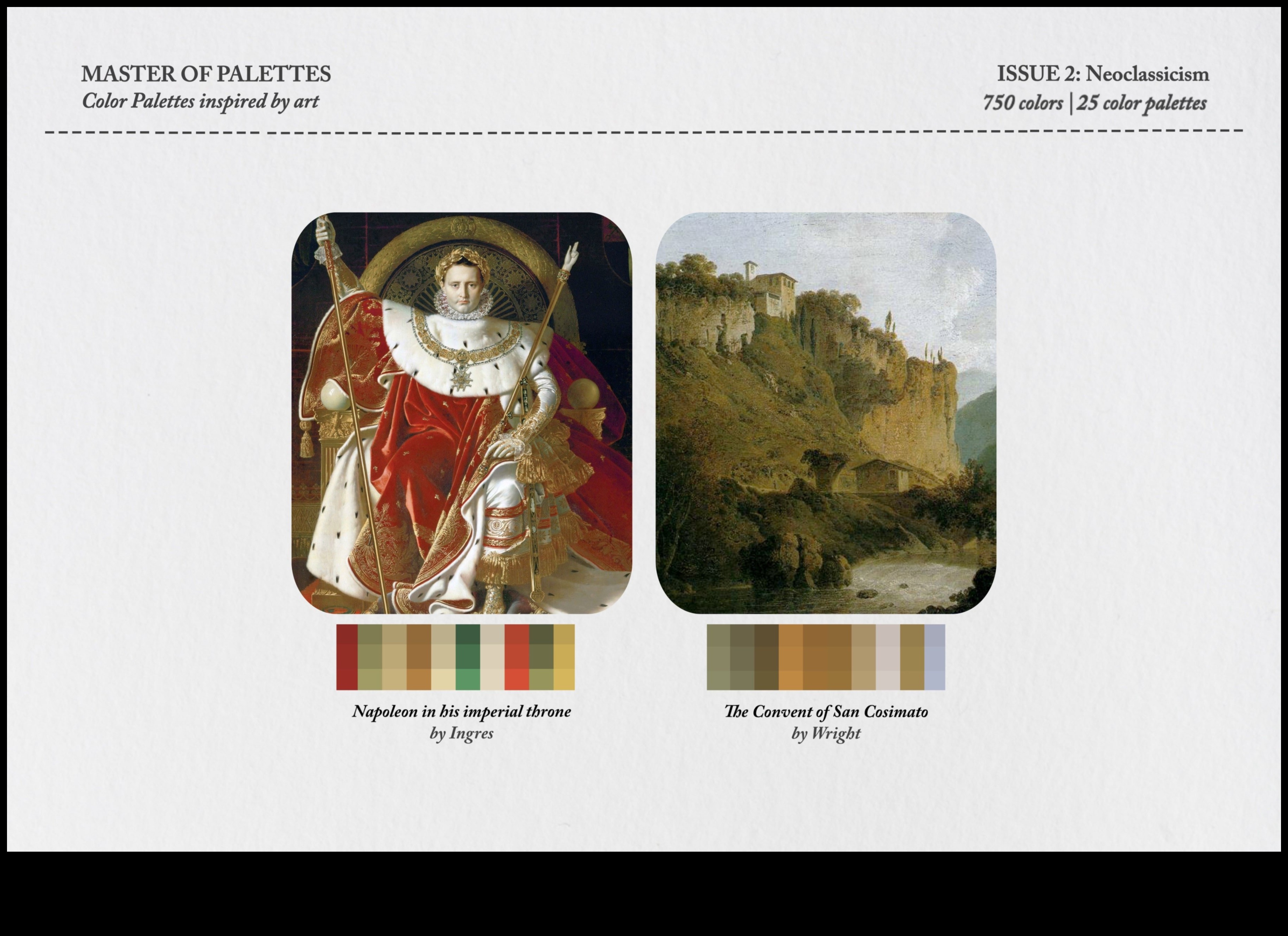 Неокласическа палитра: Изследване на цветовете на рационалната красота