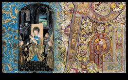 Художествени диалози. Средновековните ръкописи еквивалентен на портал срещу миналото