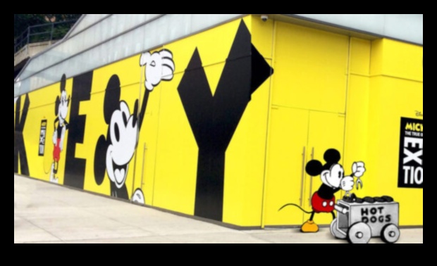 Поп Арт Redux: Съвременното поема вечно движение