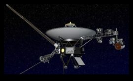 Почиващи според Космоса, пионери според последната граница