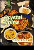 Цвърчащ сечуан Обиколка в съответствие с огнените вкусове в съответствие с китайската деликатеси