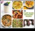Vegan Symphony Растителен празник за сетивата