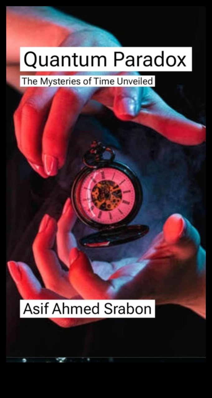 Квантови затруднения: Пъзели и парадокси в дълбините на космологичните сфери